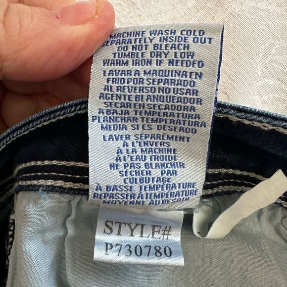 YMI Ankle Jeans Skinny Stretch Size 11 Midrise P730780 Patches - Picture 11 of 13